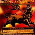Radio Dubroom Podcast